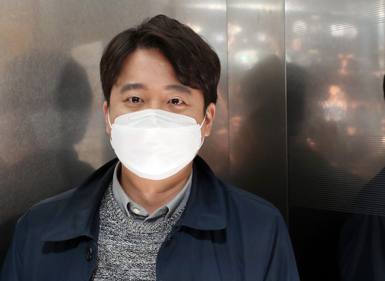 Chairman of the main opposition People Power Party Lee Jun-seok [NEWS1]