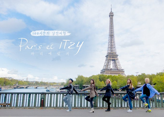 Mnet's ″Paris et ITZY″ (2020). [MNET]