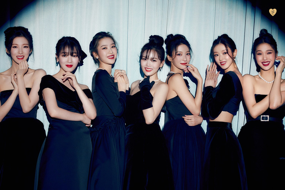 Oh My Girl [WM ENTERTAINMENT]