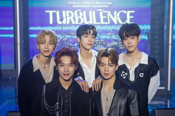 Boy band N.Flying [FNC ENTERTAINMENT]