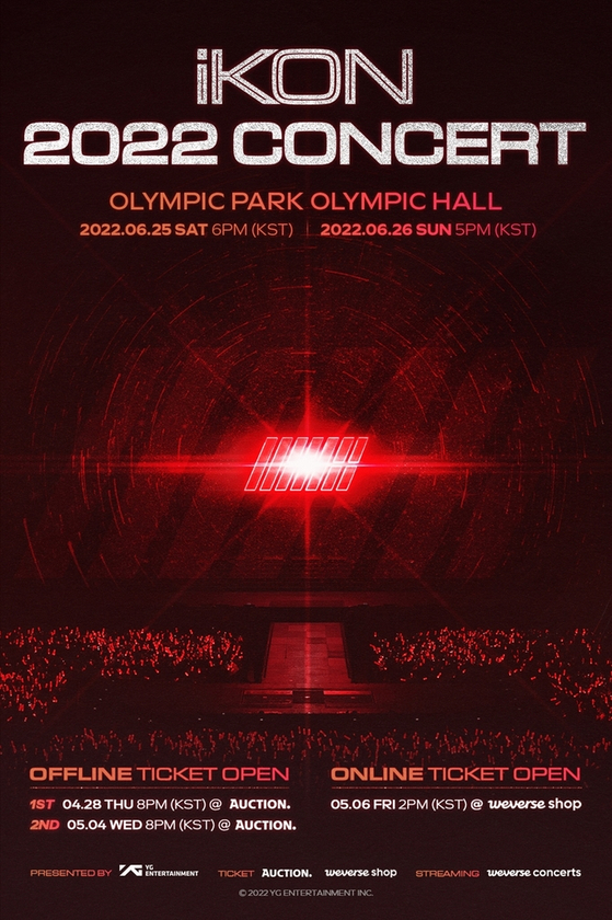 Poster for boy band iKON's upcoming solo concert [YG ENTERTAINMENT]
