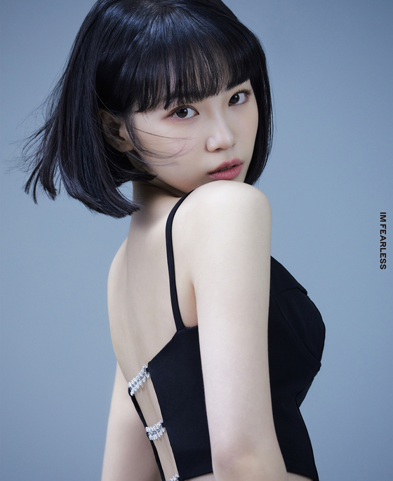 Kim Chae-won [SOURCE MUSIC]