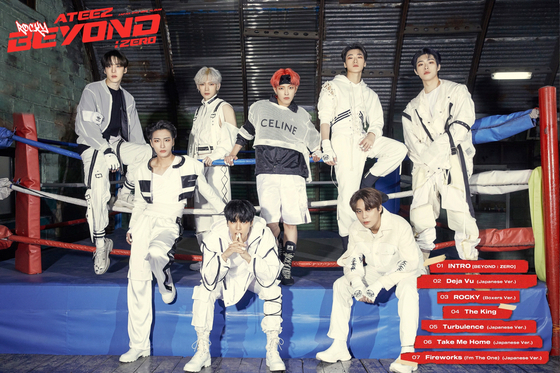Ateez [KQ ENTERTAINMENT]