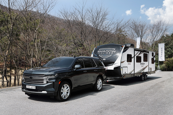 Tahoe towing a 3-ton camping trailer [GM KOREA]