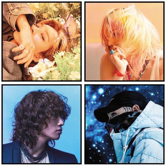 Cover of Big Bang's new single "Still Life" [ILGAN SPORTS] 