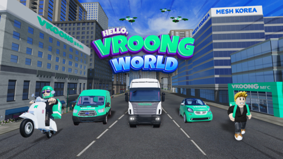 Image of Vroong World project that aims to make a digital twin of Vroong logistics service's logistics system [MESH KOREA]