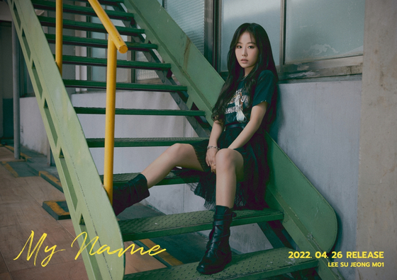 Lee Su-jeong of girl group Lovelyz [WOOLLIM ENTERTAINMENT]