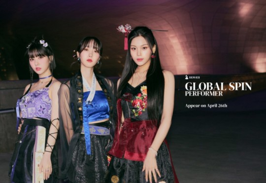 Girl group Viviz [BIG PLANET MADE]