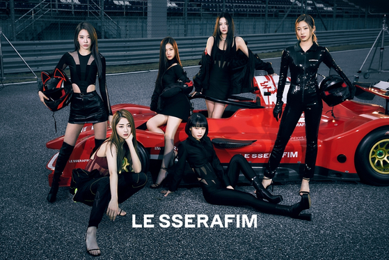 New girl group "Le Sserafim" [ILGAN SPORTS]