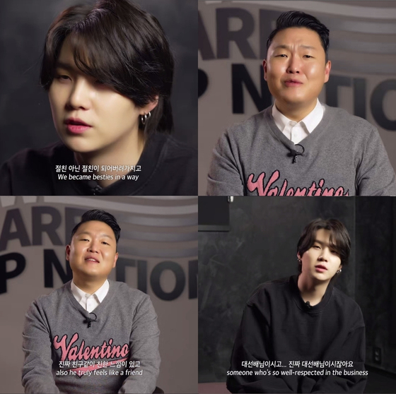 Psy and BTS Suga discussing about ″That That″ [P NATION]