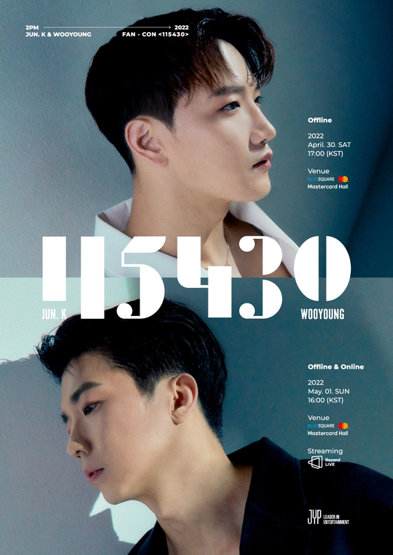 2PM members Jun. K and Wooyoung will hold a concert for their fans on June 30 and May 1. [JYP]