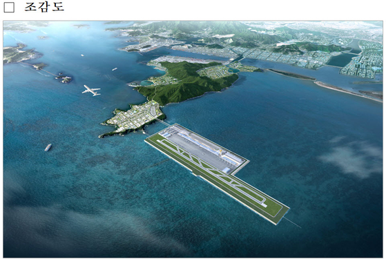 Computer image of the Gadeok International Airport [MINISTRY OF LAND, INFRASTRUCTURE AND TRANSPORT] 