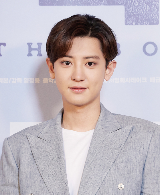 Chanyeol [ILGAN SPORTS]