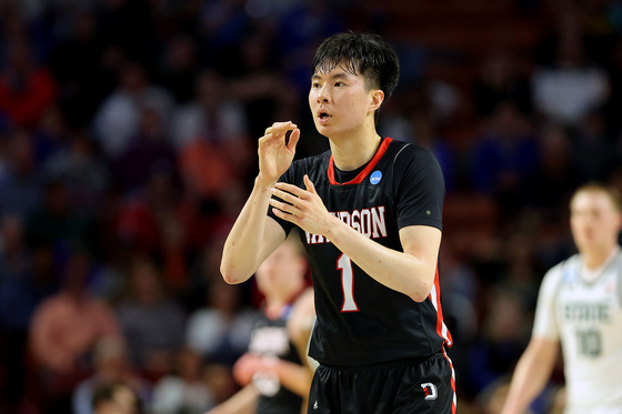 Lee Hyun-jung [AFP/YONHAP]