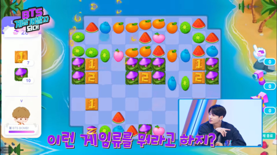 A preview for ″BTS Island: In the SEOM″ [BTS ISLAND IN THE SEOM YOUTUBE]