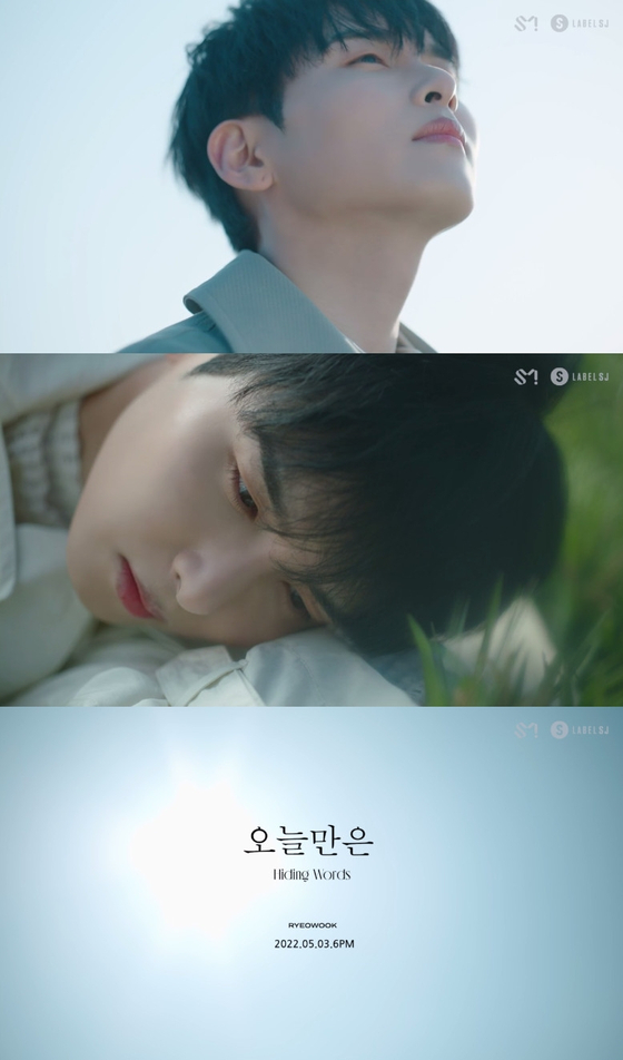Scenes from the teaser for the music video of Ryeowook's ″Hidden Words″ [LABEL SJ]