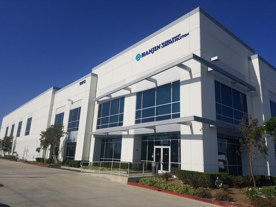 Hanjin Transportation's U.S. subsidiary in California. [HANJIN TRANSPORTATION]