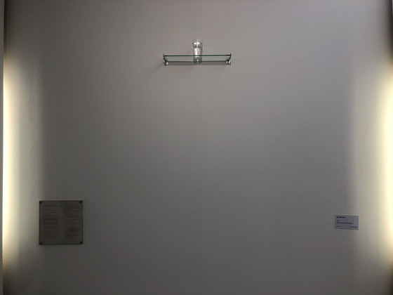 “An Oak Tree” (1973) by Michael Craig-Martin, currently on view at the Hangaram Art Museum [SHIN MIN-HEE]