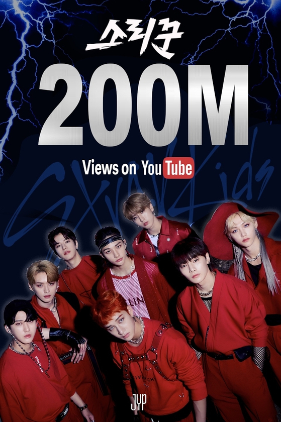 Stray Kids' music video for ″Thunderous″ surpassed 200 million views on YouTube. [JYP ENTERTAINMENT]