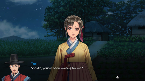Character Soo-ah from Steam game Suhoshin [NO MORE 500]