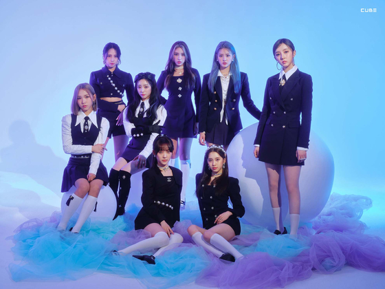 Lightsum [CUBE ENTERTAINMENT]