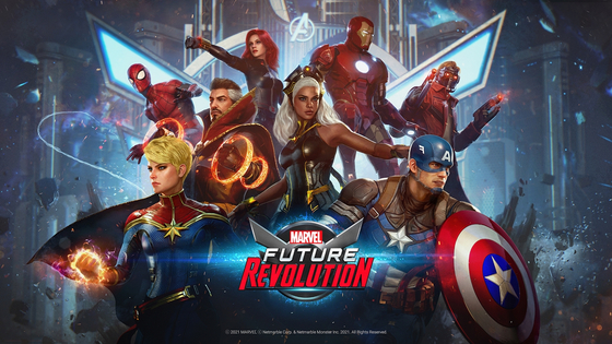 Marvel Future Revolution from Netmarble [NETMARBLE]