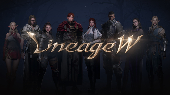 Lineage W from NCSoft [NCSOFT]