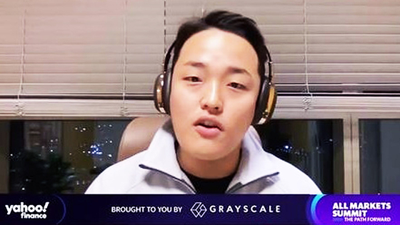 Terraform Labs CEO Do Kwon [SCREEN CAPTURE]