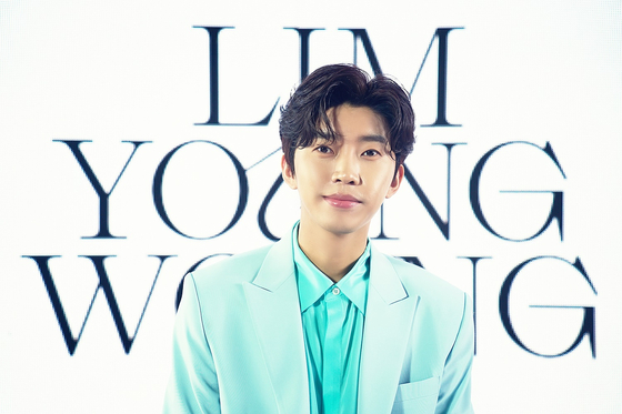 Trot singer Lim Young-woong [ILGAN SPORTS]