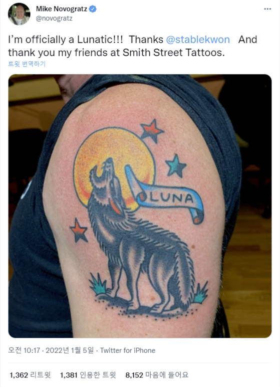 A Luna-themed tattoo posted on Twitter by Mike Novogratz, founder and CEO of crypto bank Galaxy Digital on Jan 5. [SCREEN CAPTURE]