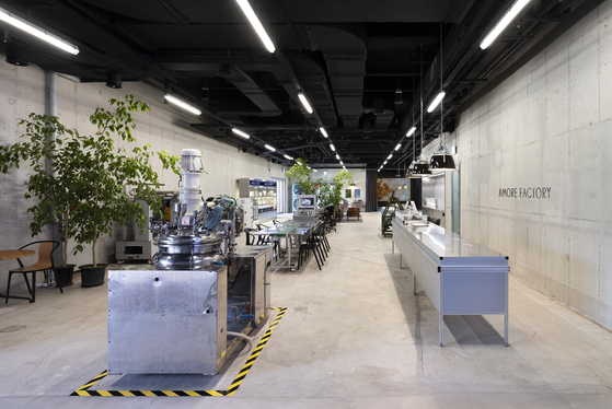 Amore Pacific hopes to actively interact with customers through its Amore Factory. [AMORE PACIFIC]