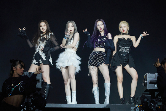 aespa [YONHAP]