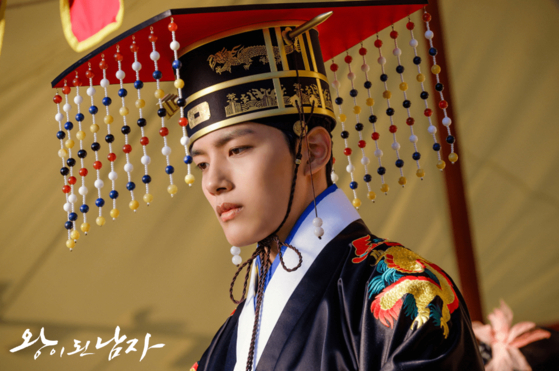 Yeo Jin-goo in tvN's "The Crowned Clown" (2019) [TVN]