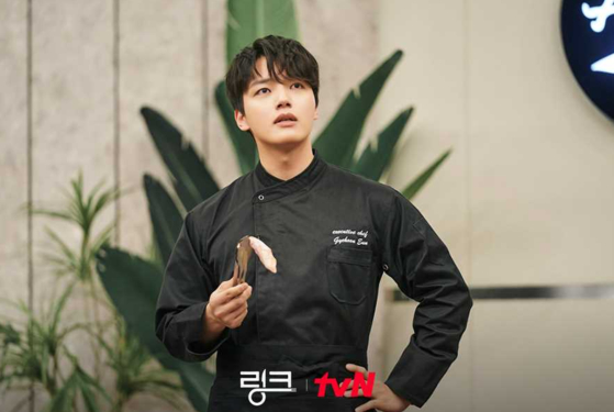 Yeo Jin-goo in tvN's "Link: Eat, Love, Kill" [TVN]