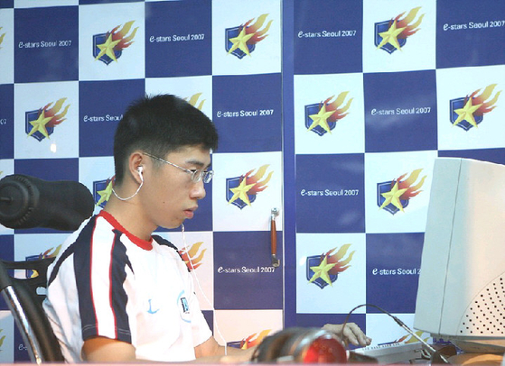 Starcraft player Yim Yo-hwan [ILGAN SPORTS]