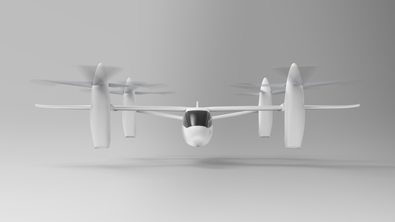 Rendering of Butterfly, an electric vertical takeoff and landing (EVTOL) aircraft developed by Overair and Hanwha Systems. [HANWHA SYSTEMS]