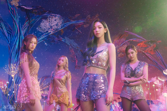 Girl group aespa of SM Entertainment [SM ENTERTAINMENT]