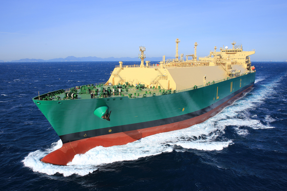 A liquefied natural gas carrier built by Samsung Heavy Industries [SAMSUNG HEAVY INDUSTRIES] 