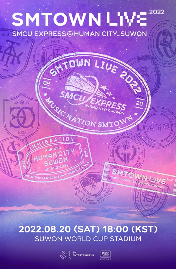 Poster for SM Entertainment's first offline concert in five years titled “SMTown Live 2022: SMCU Express @Human City_Suwon” [SM ENTERTAINMENT]
