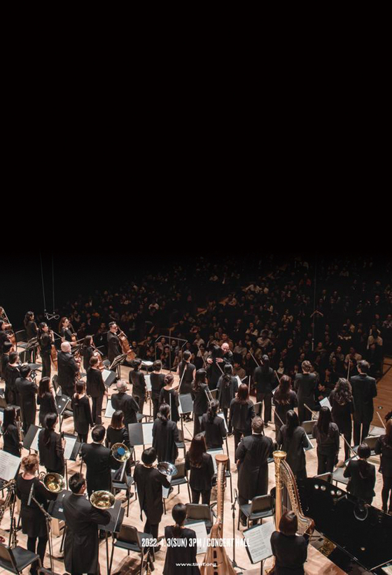 Tongyeong International Music Festival