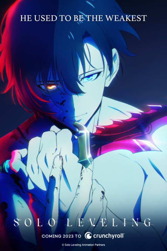 A teaser image of the ″Solo Leveling″ animation film to be released in 2023 [KAKAO ENTERTAINMENT]