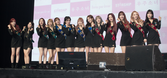 Thirteen-member girl group WJSN has three Chinese members. [ILGAN SPORTS]