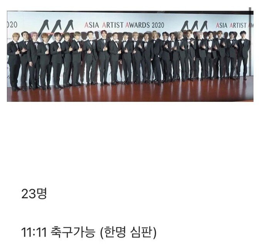 A fan-made meme pokes fun at NCT's group size. [SCREEN CAPTURE]