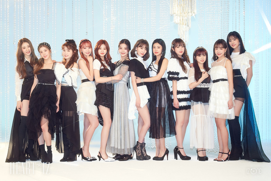 Girl group IZ*ONE [SWING ENTERTAINMENT, OFF THE RECORD]