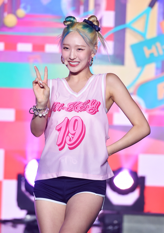 New member Hwiseo joined H1-KEY in June. [GLG]