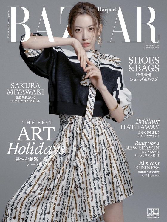 The cover of the September issue for Harper's Bazaar [HARPER'S BAZAAR JAPAN]
