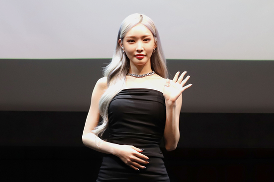 Singer Chungha poses during a press conference on July 11 for her second full-length album "Bare&Rare Pt. 1." [MNH ENTERTAINMENT]