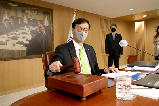 Bank of Korea Governor Rhee Chang-yong at the monetary policy board meeting held in central Seoul on Thursday. [BOK]