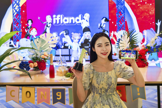 SK Telecom will upgrade its ifland metaverse platform in celebration of the service's first anniversary. [SK TELECOM]