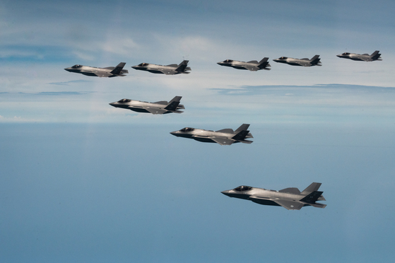 Fifth-generation F-35A fighter jets from the South Korean and U.S. air forces fly in formation during the two militaries' joint exercise this week. [REPUBLIC OF KOREA AIR FORCE]